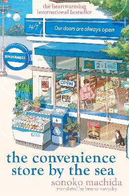 Picture of The Convenience Store by the Sea Novel by Sonoko Machida - Premium - Paperback