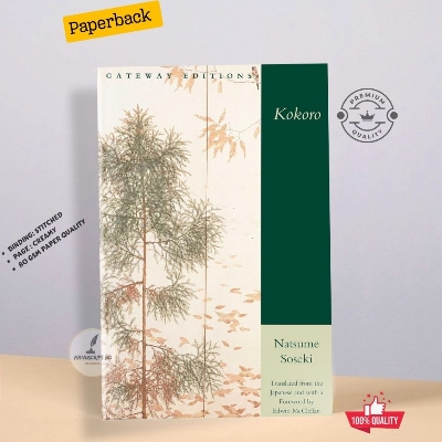 Picture of Kokoro by Natsume Sōseki - Premium - Paperback