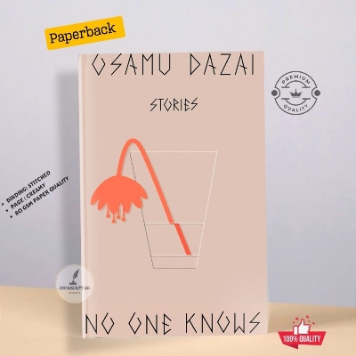 Picture of No One Knows Book by Osamu Dazai - Premium - Paperback
