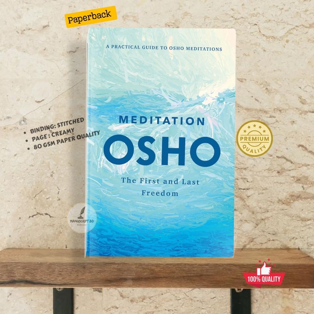 Picture of Blue Meditation Book by Osho - Premium - Paperback