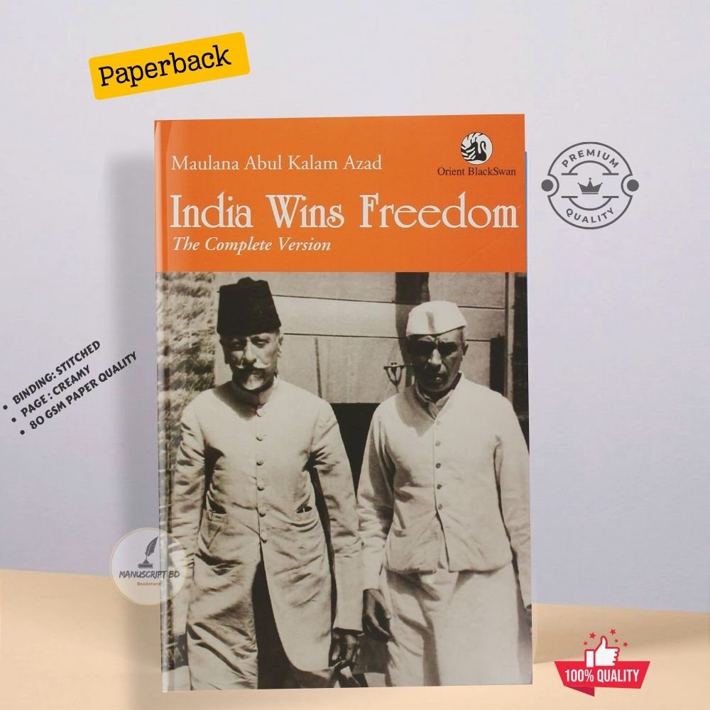 Picture of India Wins Freedom by Maulana Azad - Premium - Paperback
