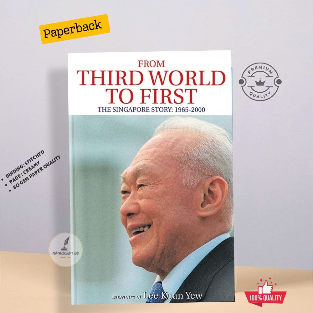 Picture of From Third World to First World_The Singapore Story 1965-2000 by Lee Kuan Yew - Premium - Paperback