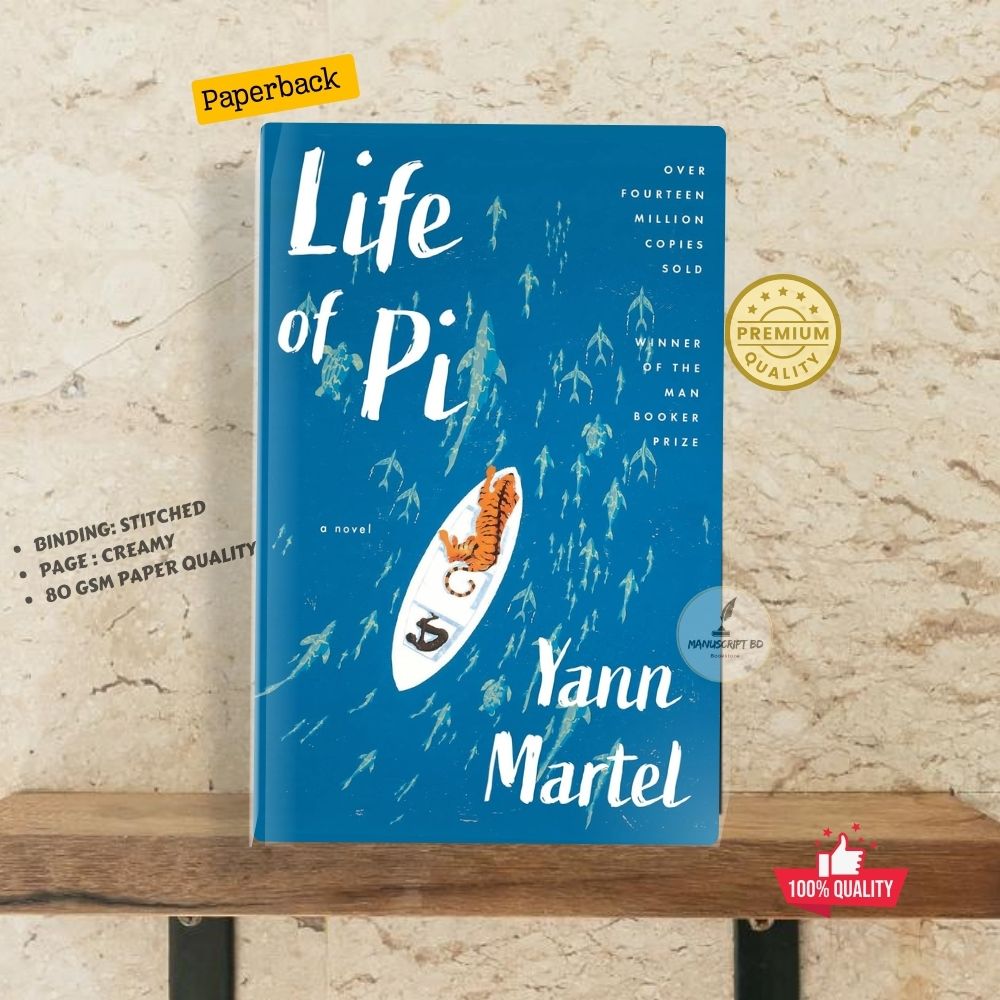 Picture of Life of Pi Novel by Yann Martel - Premium - Paperback