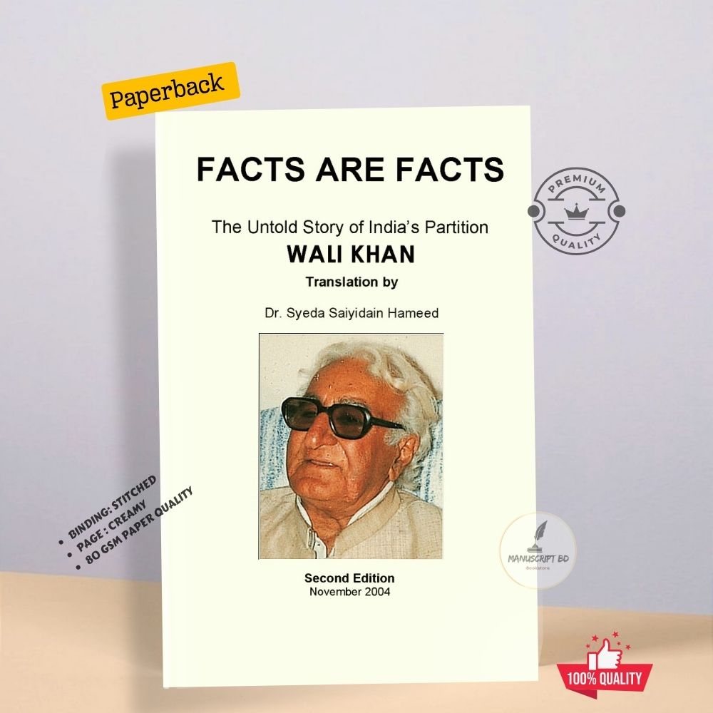 Picture of Facts are Facts: The Untold Story of India's Partition by Abdul Wali Khan - Premium - Paperback