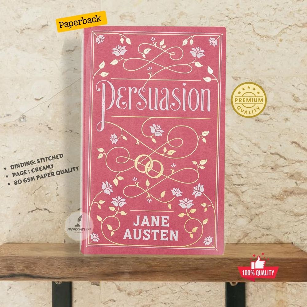 Picture of Persuasion by Jane Austen - Premium - Paperback