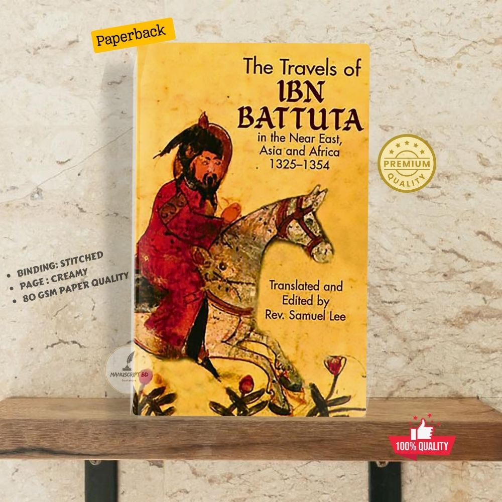 Picture of Travels of Ibn Battuta: In the Near East, Asia and Africa, 1325-1354 by IBN BATTUTA