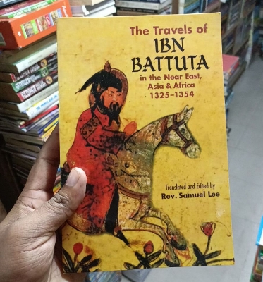 Picture of Travels of Ibn Battuta: In the Near East, Asia and Africa, 1325-1354 by IBN BATTUTA