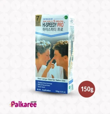 Picture of International Korean product hair styling hair care Hi speedy hair color - 150 gm