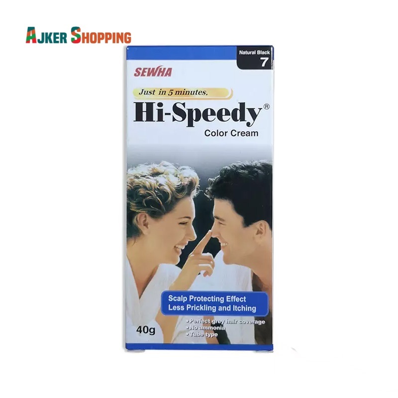 Picture of International Korean product hair styling hair care Hi speedy hair color - 40 gm