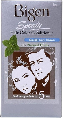 Picture of International Thailand product Bigen hair colour shade no 883 - 40 GM+ 40 GM