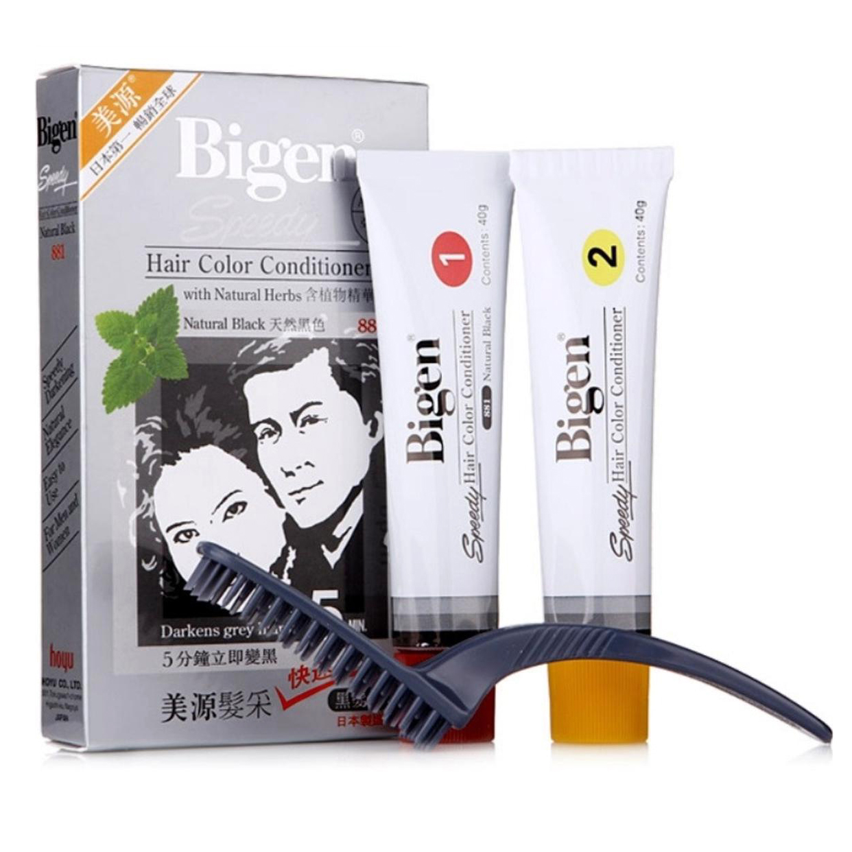 Picture of International Thailand product Bigen hair colour shade no 882 - 40 GM+ 40 GM