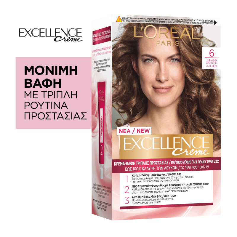 Picture of International Thailand product smart looking Hair color L'Oréal shade no 6 used for male/female - 205 ml