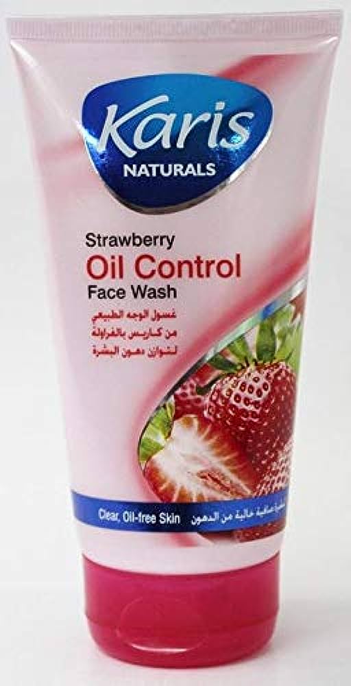 Picture of Indian product Face refreshment Face wash Karis Stawberry Oil Control - 100 ml