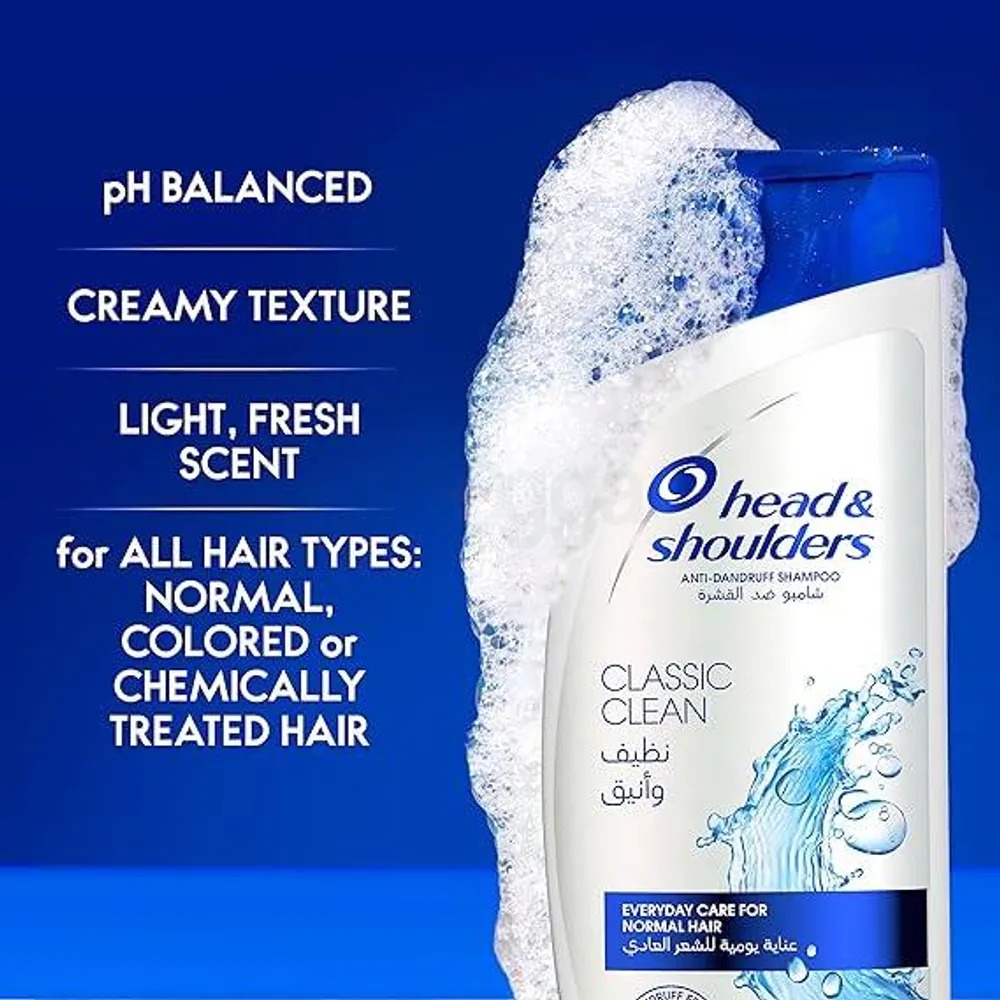 Picture of International UAE product Hair care  CLASSIC CLEAN shampoo used for male/ female - 400 ml