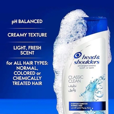 Picture of International UAE product Hair care  CLASSIC CLEAN shampoo used for male/ female - 400 ml