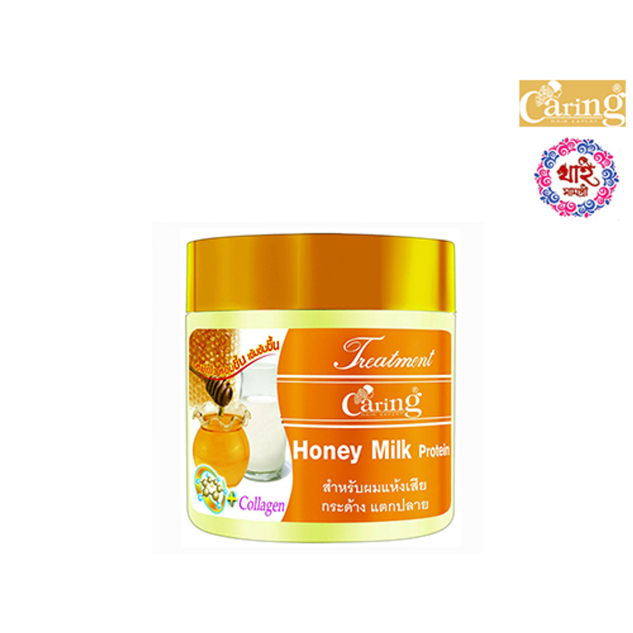 Picture of International Thailand product Hair Treatment hair care formula caring honey milk used for male / female - 500 gm