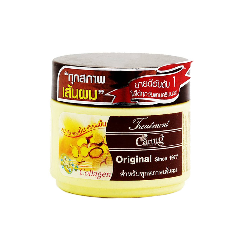 Picture of International Thailand product Hair Treatment hair care formula caring used for male / female - 250 gm