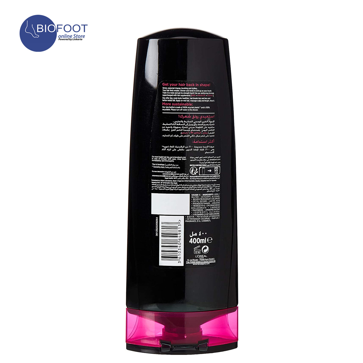 Picture of International Egypt product Hair care Loreal ELVIVE Full Resist conditioner used for male/ female - 400 ml