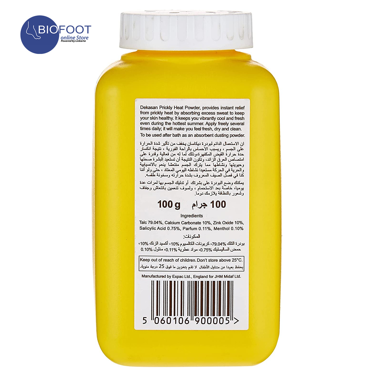 Picture of International England product Dekasan Prickly Heat Powder used for male/female - 100 gm