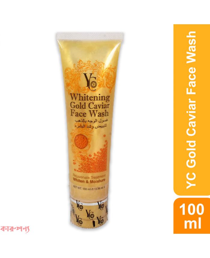 Picture of International Thailand product Skin care YC Whitening Gold Caviar face wash used for male/female - 100 ml