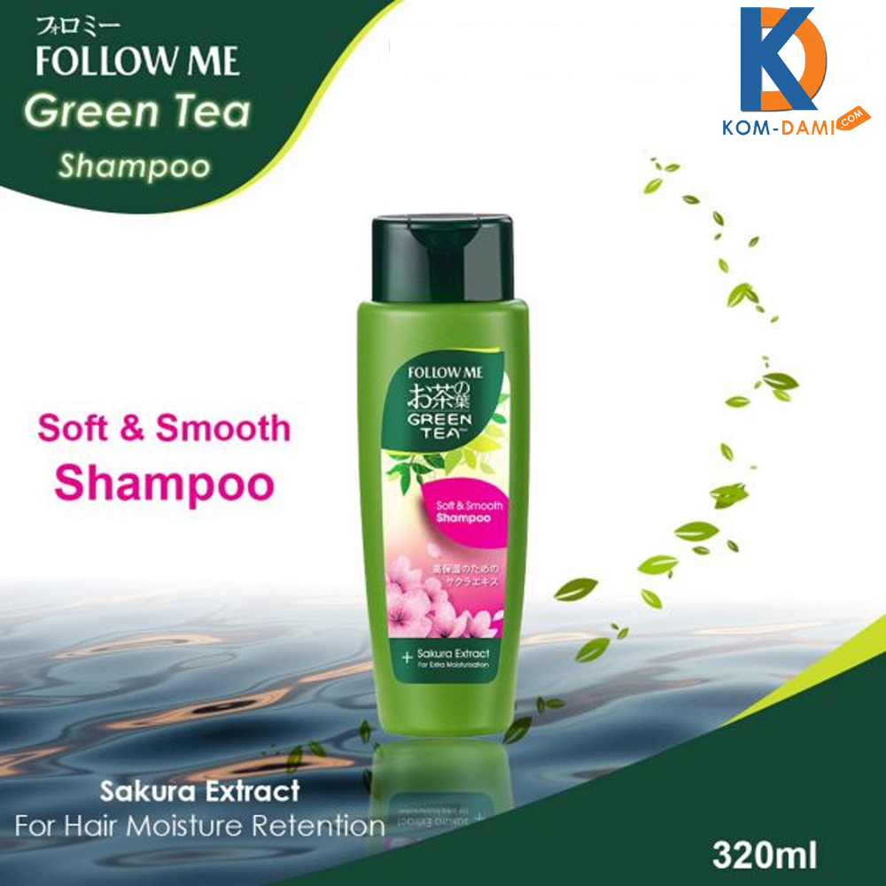 Picture of International Malaysian product Hair care item follow me Soft & smooth shampoo - 320 ml