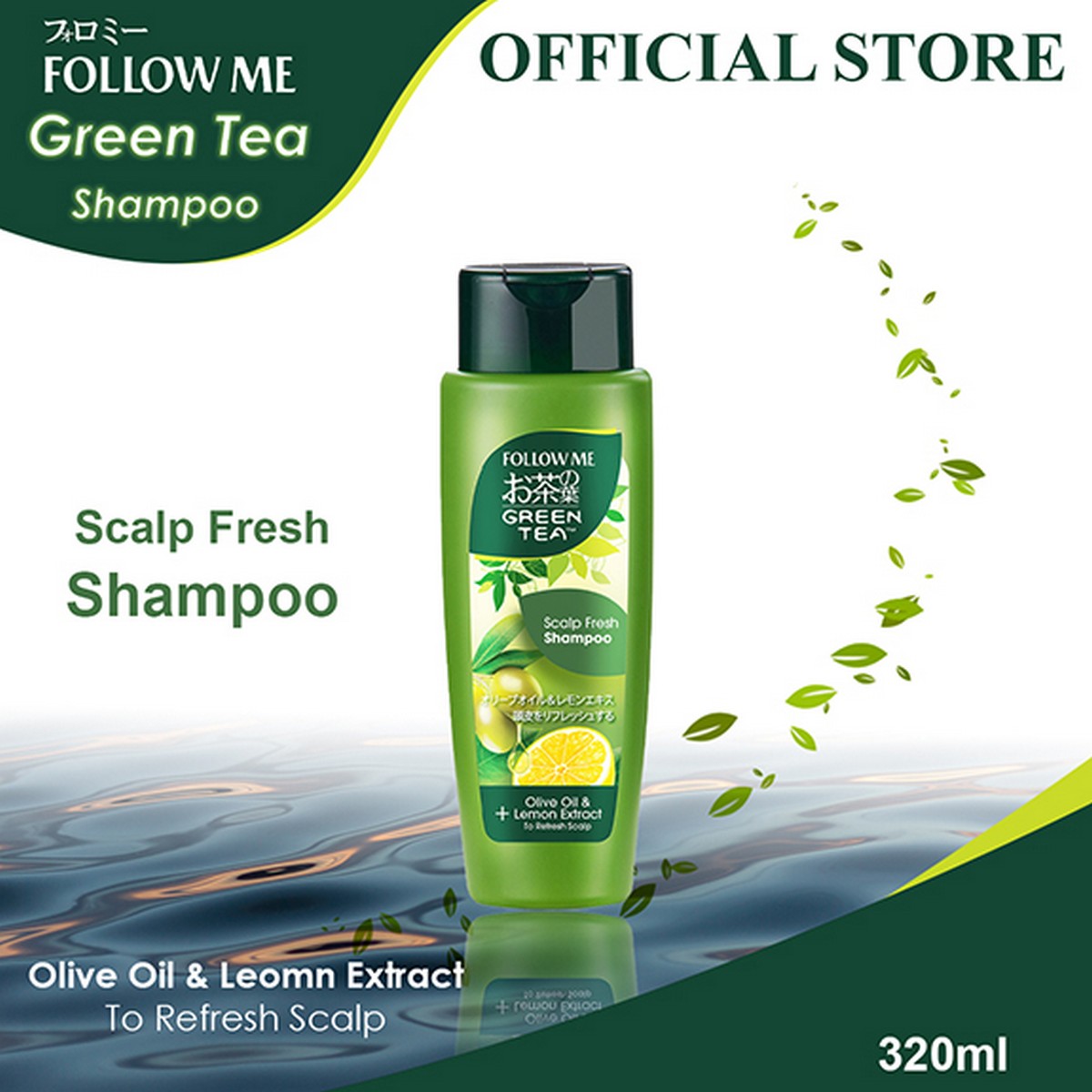 Picture of International Malaysian product Hair care item follow me Scalp Fresh shampoo - 320 ml