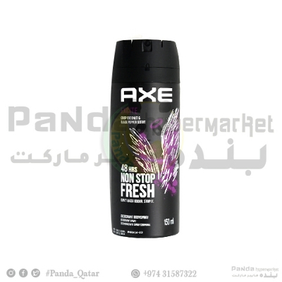 Picture of AXE EXCITE Body Spray for Male - 150 ml