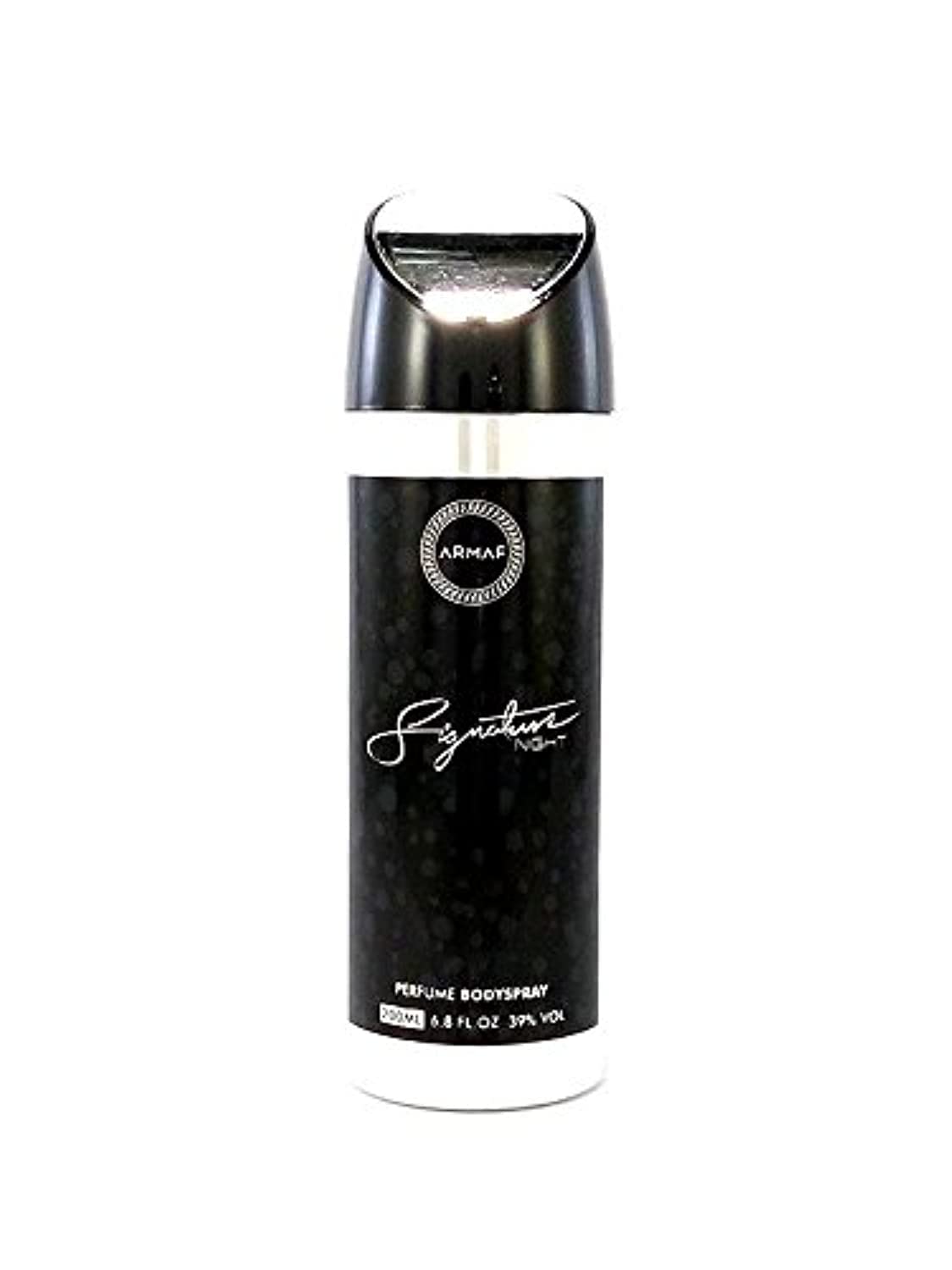 Picture of International UAE product Body  Spray Armaf Signature Night used for male - 200 ml