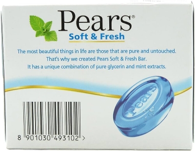Picture of International European product Skin care Pears body soap Soft and Fresh used for male/female - 75 gm