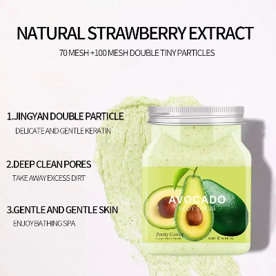 Picture of International European product Body care Pretty Cowry Avocado body scrub used for male/female - 350 ml