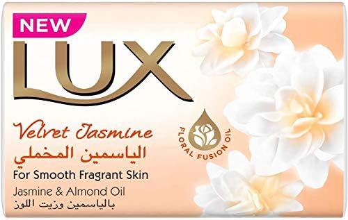 Picture of International Middle East country product Jasmine Soap used for male/ female - 170 gm