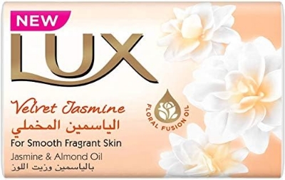 Picture of International Middle East country product Jasmine Soap used for male/ female - 170 gm