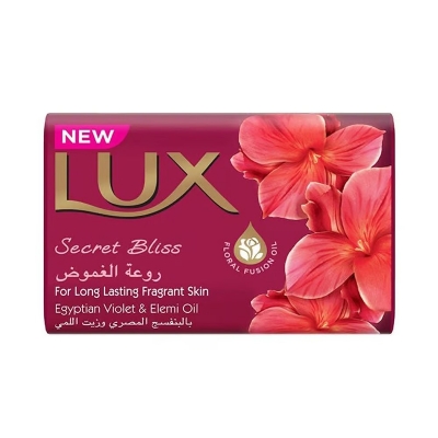 Picture of International Middle East country product Secret Bliss Soap used for male/ female - 170 gm