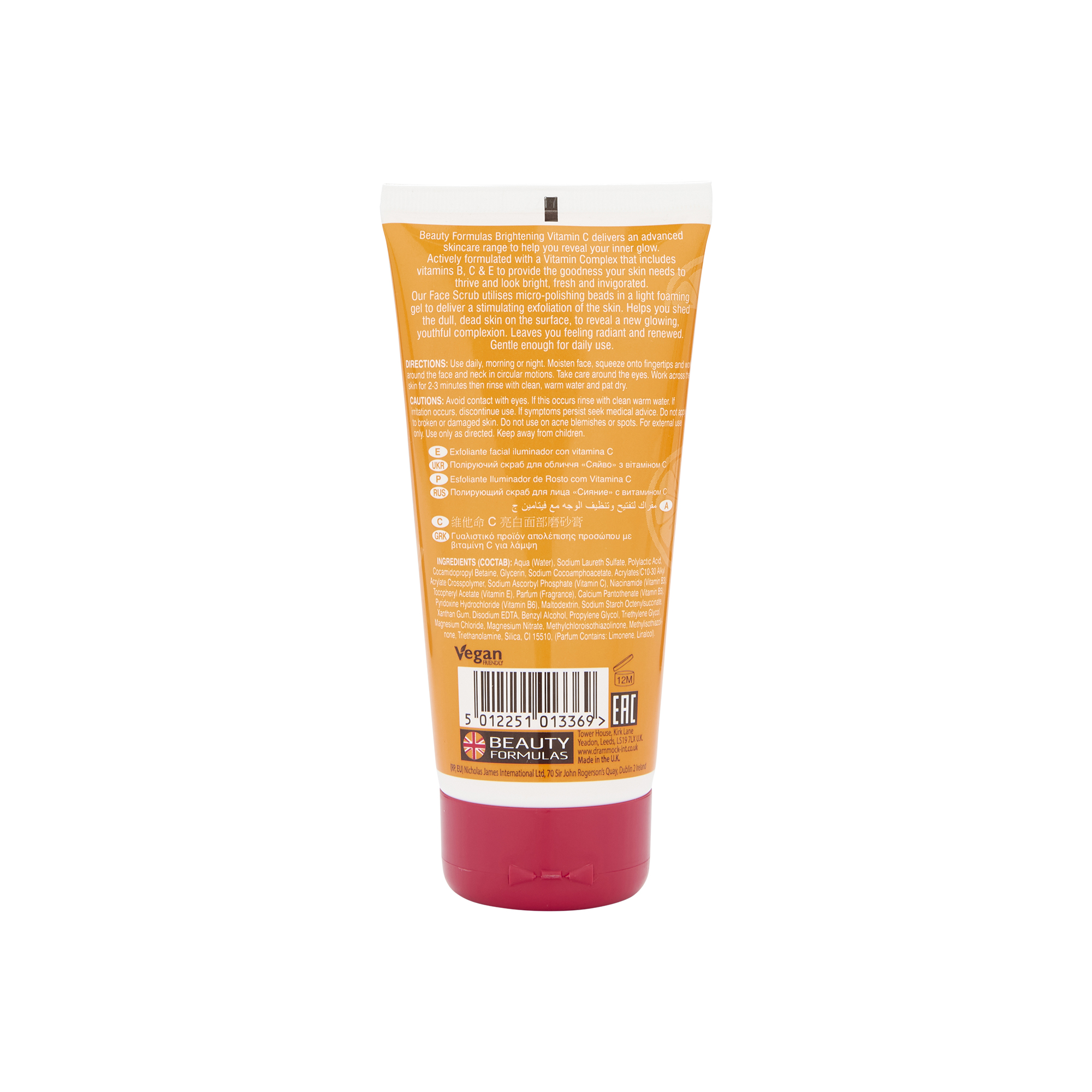 Picture of International UK product Face care vitamin C face wash used for male/female - 150 ml