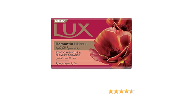 Picture of International Middle East country product Romantic Hibiscus Soap used for male/ female - 170 gm