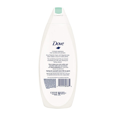 Picture of International NETHERLANDS product Dove Pistachio Cream & Magnolia shower gel body wash used for male/ female - 500 ml