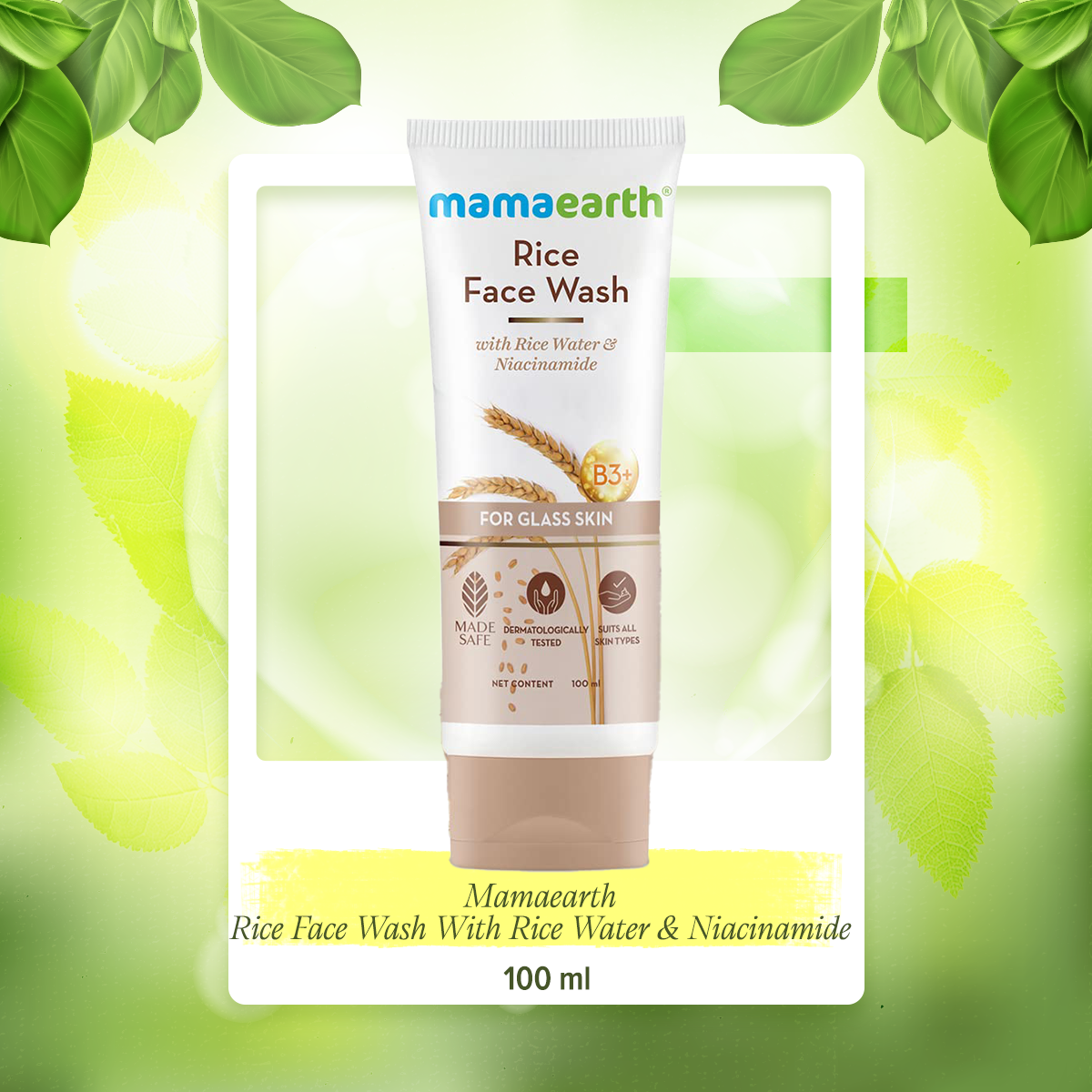 Picture of Indian product skin care Mamaearth  Rice face wash used for male female - 100 ml