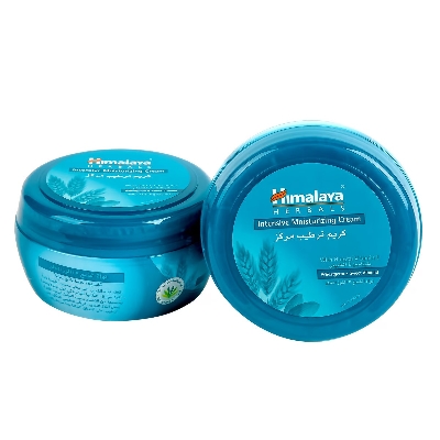 Picture of International UAE product skin care  Intensive moisturizing cream used for male/female - 150 ml