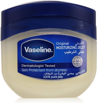 Picture of International UAE Product Skin care Vaseline Moisturizing Jelly used for male/female - 250 ml