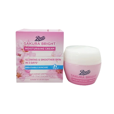 Picture of International Thailand product Skin care Boots Sakura Bright sleeping mask gel night Used for male/female - 50 ml