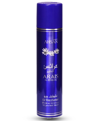 Picture of International UAE product Air care Ahsan Arais Air freshener - 300 ml