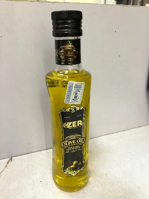 Picture of International Turkey product Health care ZER Extra Virgin Olive oil for cooking - 500 ml