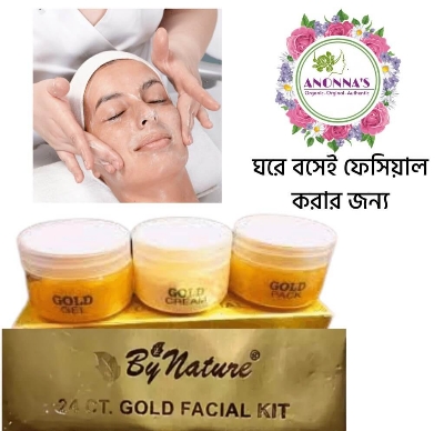 Picture of Indian product skin care By nature 24 CT Gold Facial Kit Used for male/female - 150 gm