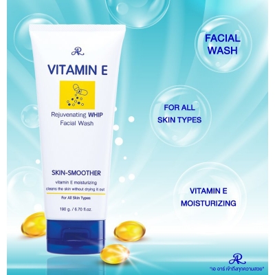 Picture of International Thailand product Skin care AR Vitamin E Rejuvenation Facial wash used for male female - 190 gm