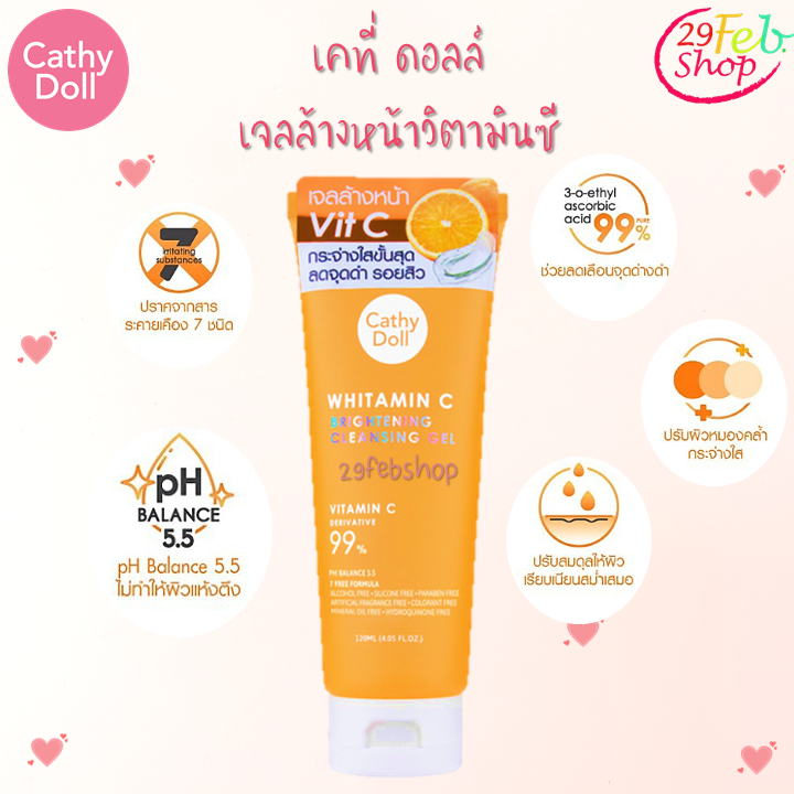 Picture of International Thailand product Skin care Cathy Doll cleansing gel used for male/female - 120 ml