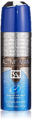 Picture of International France product Body Spray Active man used for male- 200 ml