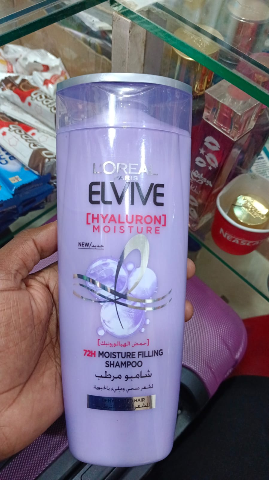 Picture of International Egypt product Hair care Loreal ELVIVE Hyaluron moisture shampoo used for male/ female - 400 ml