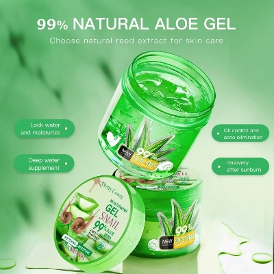 Picture of International China product Skin care Pretty Cowry SNAIL 99% aloe vera soothing gel used for male female - 100 ml