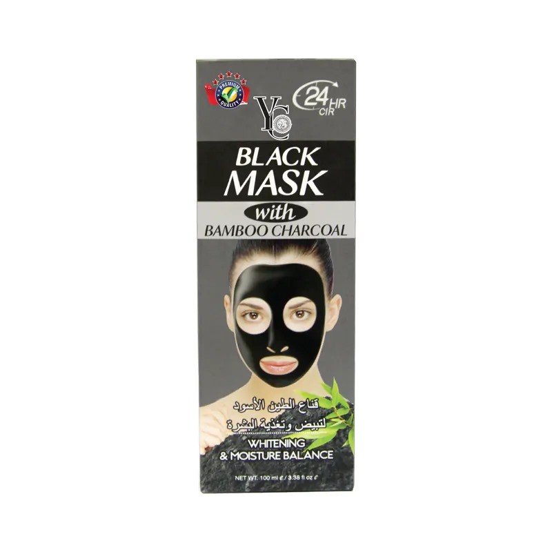 Picture of International Thailand product Skin care Y C Black mask with bamboo charcoal used for male/female - 100 gm