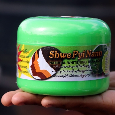 Picture of International Myanmar product skin care shaw pyi nann used for male female - 50 gm